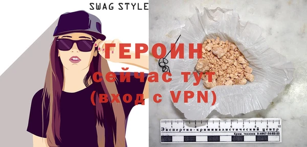 мяу мяу мука Надым