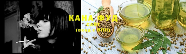 мяу мяу мука Надым