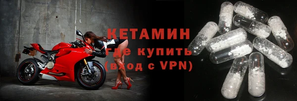 первитин Наволоки