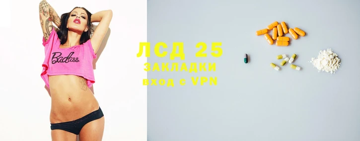 мяу мяу мука Надым