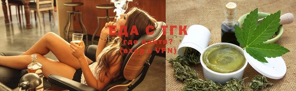 первитин Наволоки