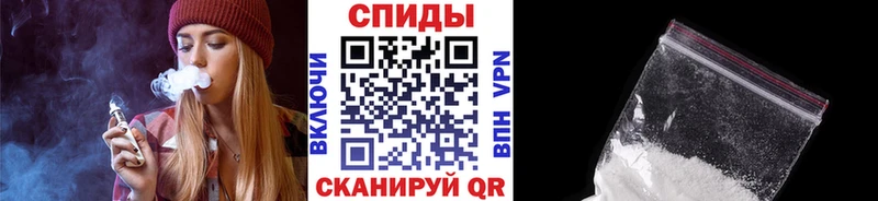 Метамфетамин Декстрометамфетамин 99.9%  Купить  Шарыпово 